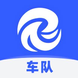 瑞和车队官方版