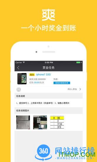 店小蜜 店小蜜