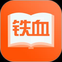 https://zhongjieseo.zu5u.com/d/file/p/20240130/n3tshdocnn3.png