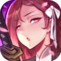 青龙战纪