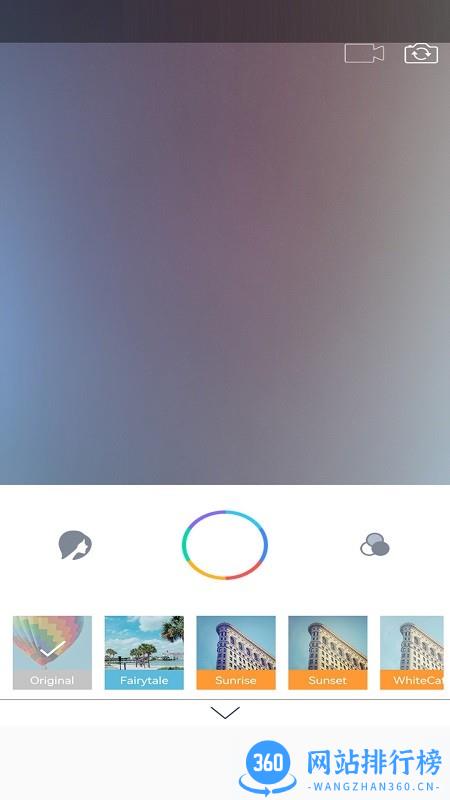 Clica美颜相机 v1.0.1.9 安卓版 0