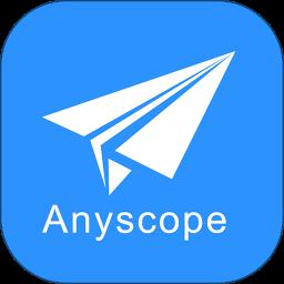 AnyScope缘像