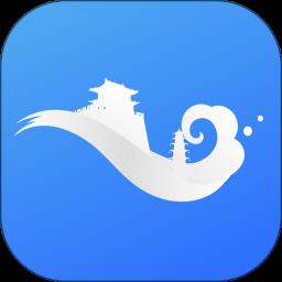 掌上平城app