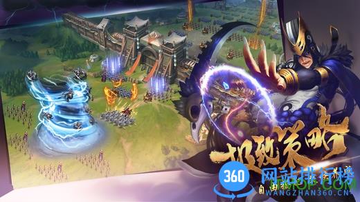 权倾三国bt版手游 v1.5.0 安卓公益服vip版 4