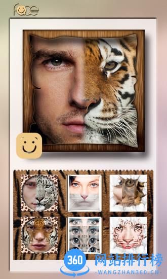 instaface变脸大咖 v3.83 安卓版 2