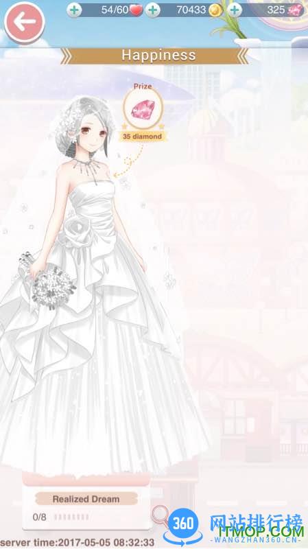 Love Nikki奇迹暖暖美服 v5.6.1 安卓版 0