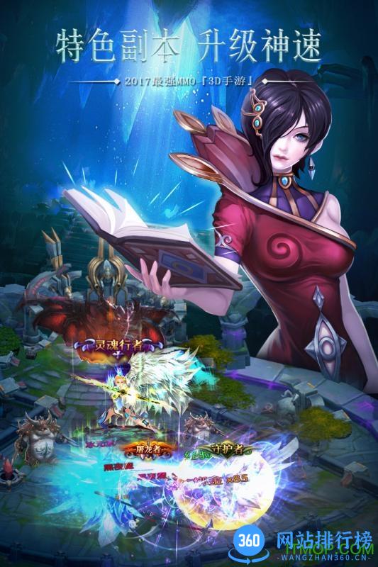 63游戏黑龙波挂机h5 apk v1.4.0 官网安卓版 2