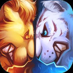 兽王争霸超级无敌版