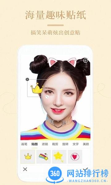 lightroom修图app lightroom<a href=/zt/4383-0.html target=_blank class=infotextkey>修图软件</a>