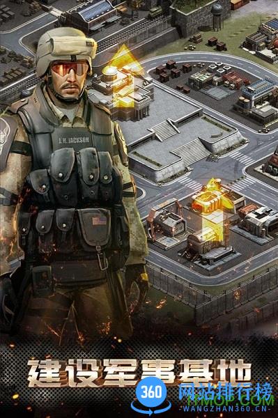 装甲突袭内购破解版 v1.3.24 安卓无限金币修改版 3