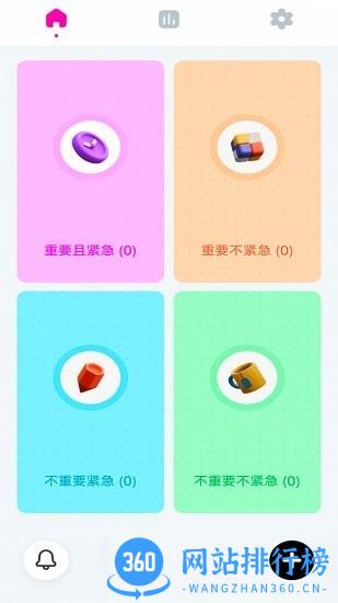 flyq代办手机最新版(flygram) v1.0.7 安卓版 2