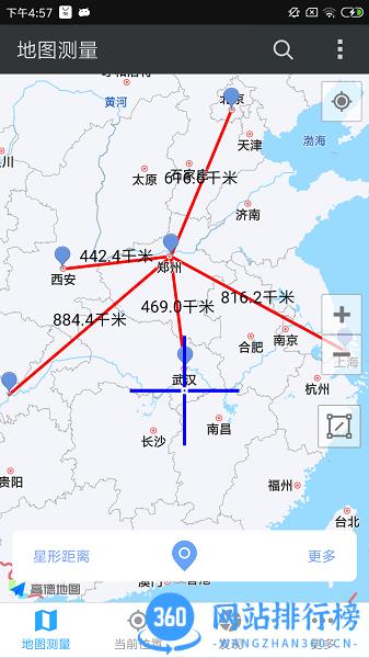 地图测量专家 v1.1.6 安卓版 2