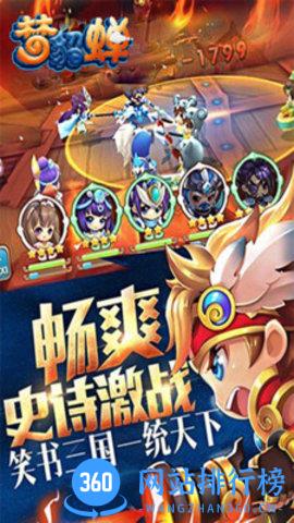 啊