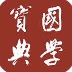 刘伯温一码资料