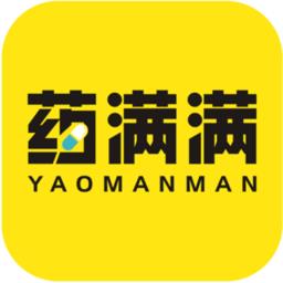 药满满商城客户端