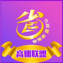 省闺蜜