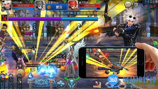 my平台阿拉德之怒手游 v1.17.1.86543 安卓最新版 1