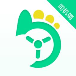 优e司机官方手机版