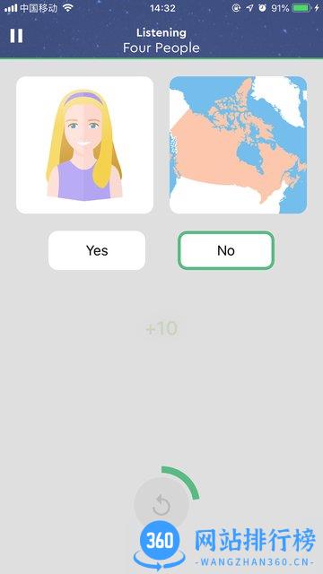 neo study手机版 v1.17.2.2022.11.03 安卓版 1