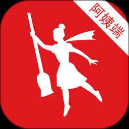 超级阿姨阿姨端