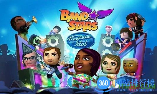 乐队明星正版手游 v1.8.0 安卓版 0