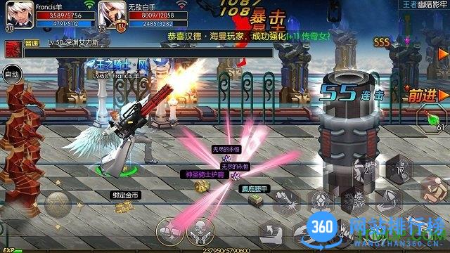 阿拉德之怒xy助手版 v1.17.1.86543 安卓最新版 0