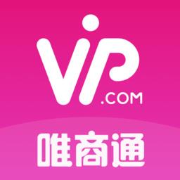 唯品会供应商管理平台软件