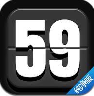flipclock纯净版app