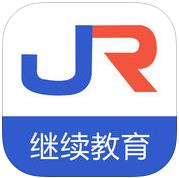赤峰军润从业教育手机版