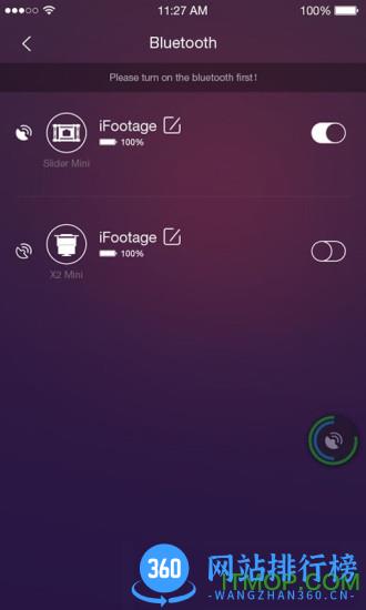iFootageMoco