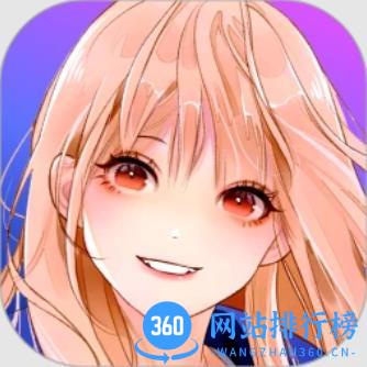 数字女友