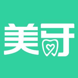 美亚美牙app最新版