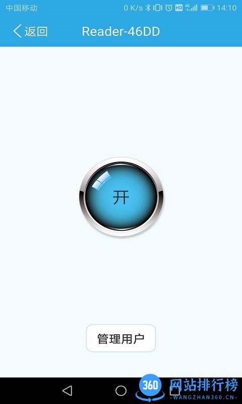 BleAccess(Ble蓝牙钥匙) BleAccess(Ble蓝牙钥匙)