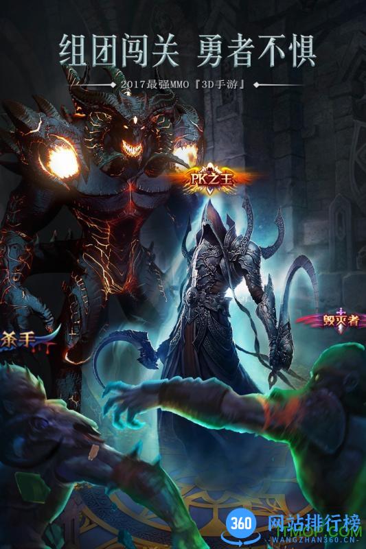 63游戏黑龙波挂机h5 apk v1.4.0 官网安卓版 0