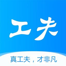 https://zhongjieseo.zu5u.com/d/file/p/20240130/q3udjacssqm.png