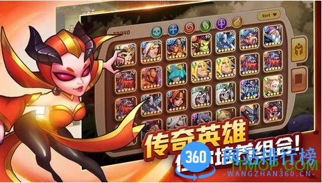 放置奇兵单机破解版 v1.20.0 安卓无限钻石版 0