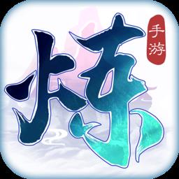 炼神九游平台
