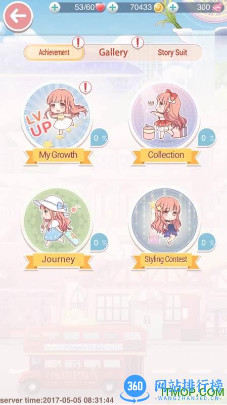 Love Nikki奇迹暖暖美服 v5.6.1 安卓版 1