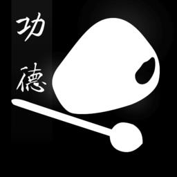 福慧木鱼治愈器免费版