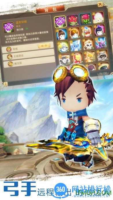 魔灵幻想变态版