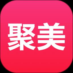 聚美优品手机版
