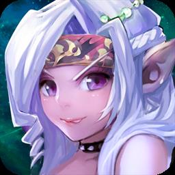 魔灵兵团OL