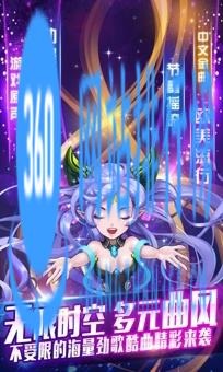 乐动<a href=/zt/8368-0.html target=_blank class=infotextkey>精灵手游</a>