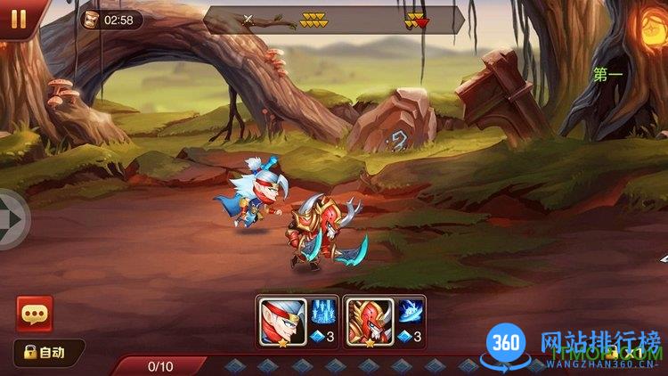 斗阵无双破解版