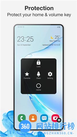 AssistiveTouch辅助触控 v45 安卓版 2