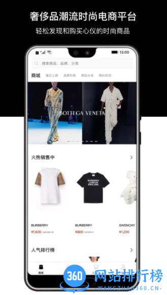 2ccm v2.5.4 最新安卓版 3