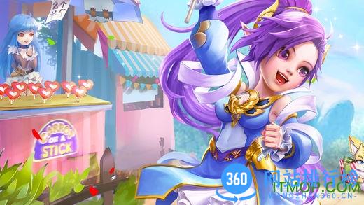 魅族星辰奇缘手游 v2.0.3 安卓最新版 2