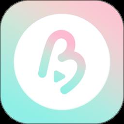 视频美颜大师软件免费版