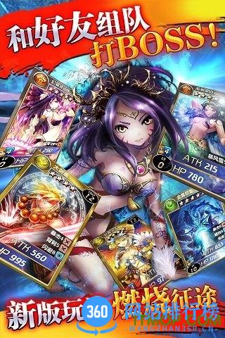 魔卡幻想SF手游 v1.9.0 安卓公益服 0