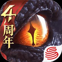 猎魂觉醒九游